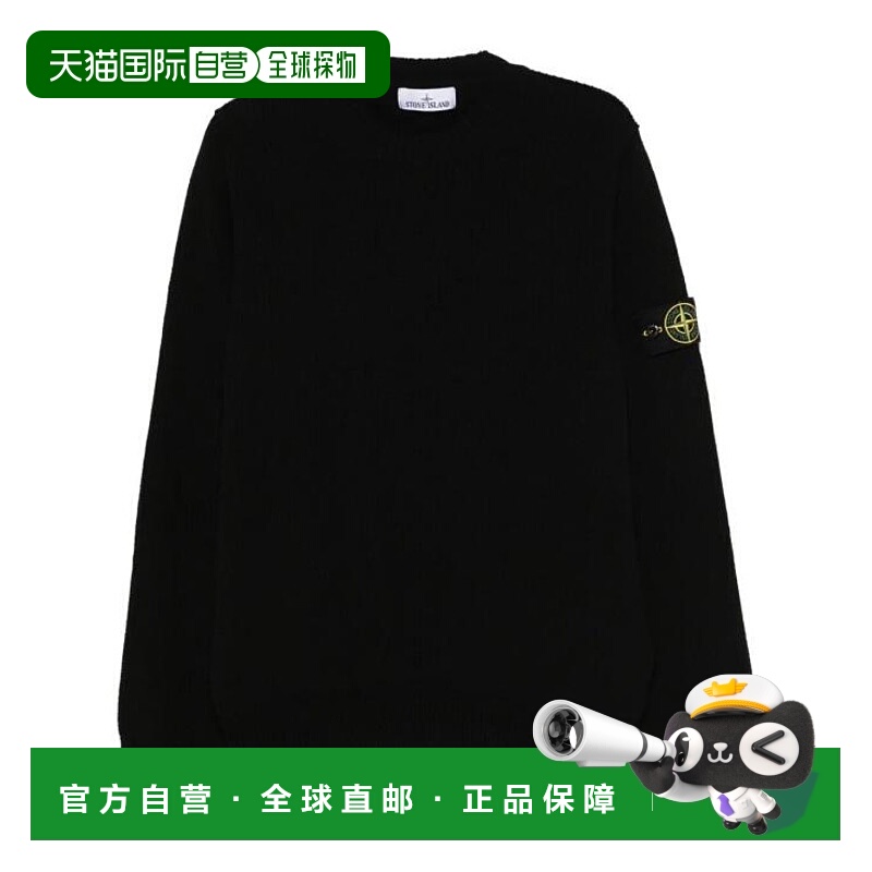 韩国直邮Stone Island 毛衣 K1S155100042S00D3V0029 黑色 DOM