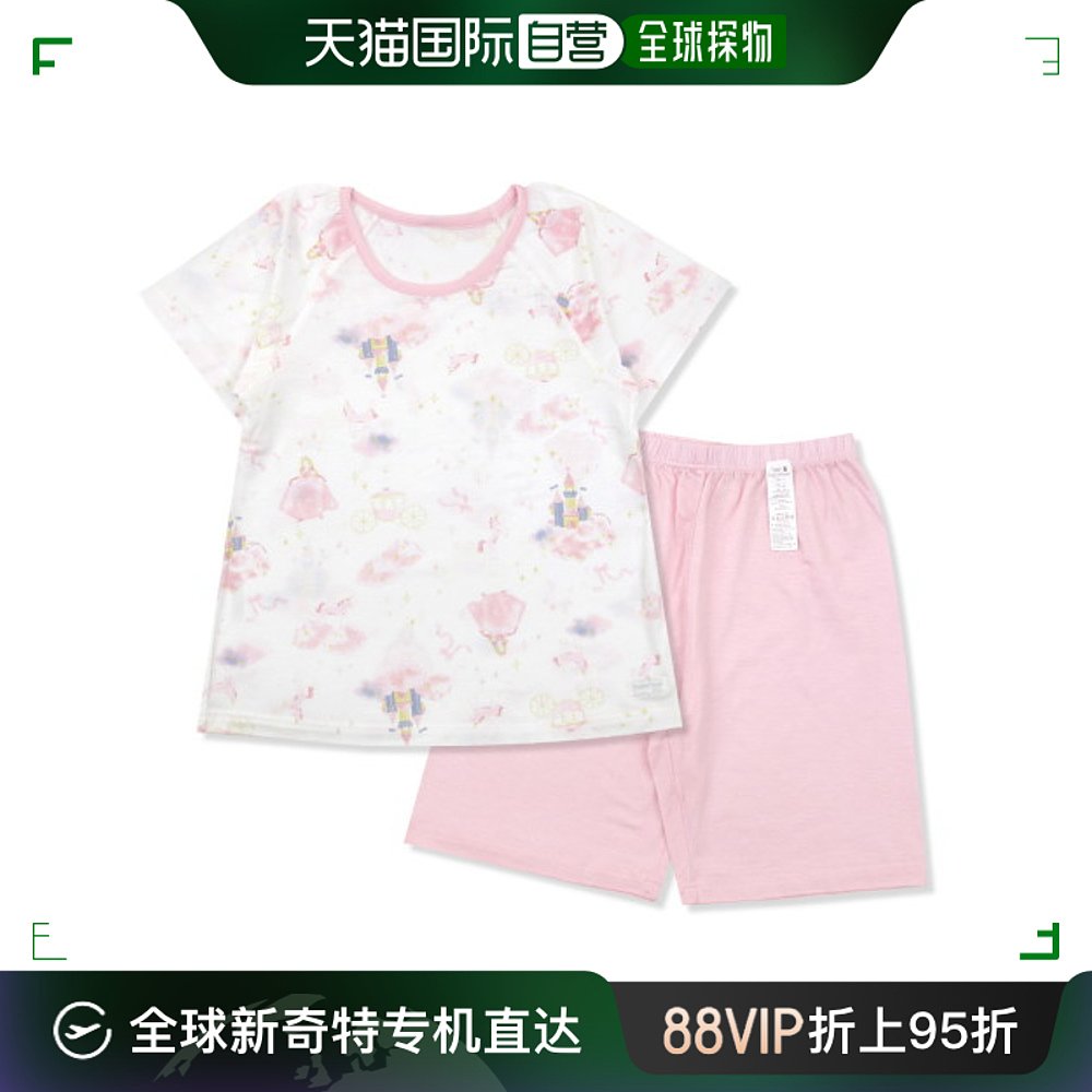 organic mom家居服套装童装女时尚简约休闲百搭MHML2K09