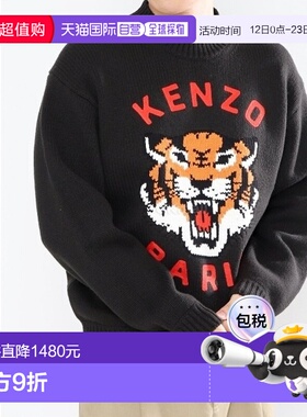韩国直邮KENZO FE6 8PU477 3LH 99J 圆领针织衫，前幅幸运虎刺绣