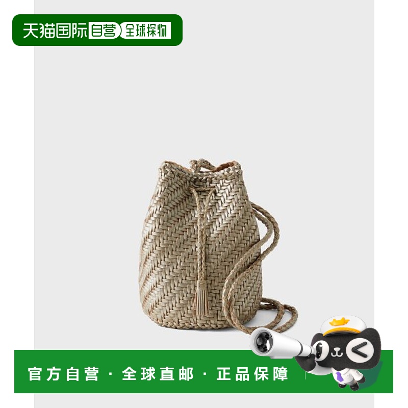 韩国直邮DRAGON DIFFUSION手工真皮 包包8838 Pewter新款单肩包