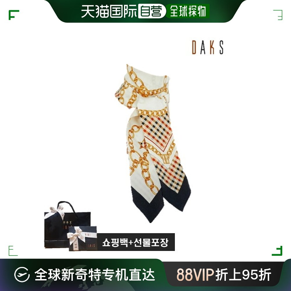 韩国直邮[DAKS ACC][Daks handbag]米色印花时尚围巾 DCSC2E821I