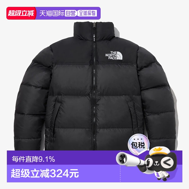 韩国直邮北面THE NORTH FACE城市探索1996防风保暖羽绒服NJ1DP75F