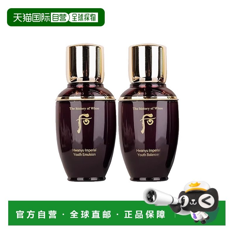 ������������ 50���� ����ֱ��the history of whoo  Ƥ��������װ��Ʒ