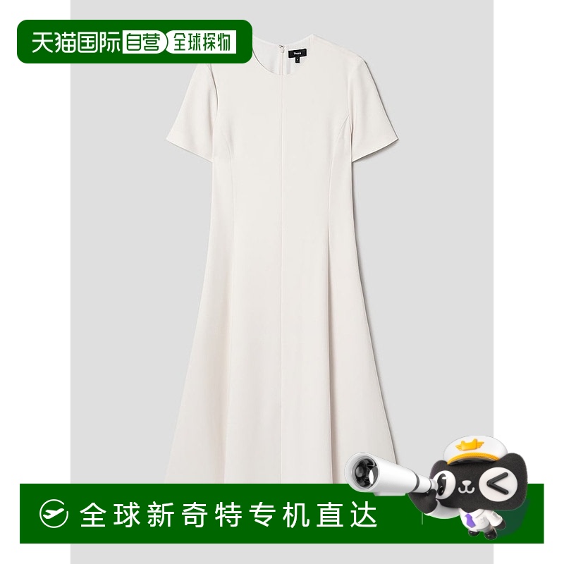 韩国直邮Theory 女式 Admiral 绉绸喇叭中长连衣裙-Rice FW24/TF4