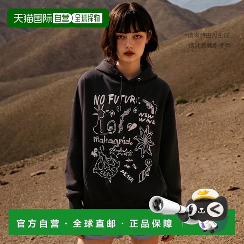 韩国直邮MAHAGRID 秋冬新款潮牌简约百搭运动休闲连帽卫衣MG2DFMM