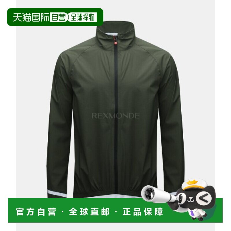 韩国直邮CASTELLI单车骑行服雨衣户外军绿色长袖拉链4521500-075