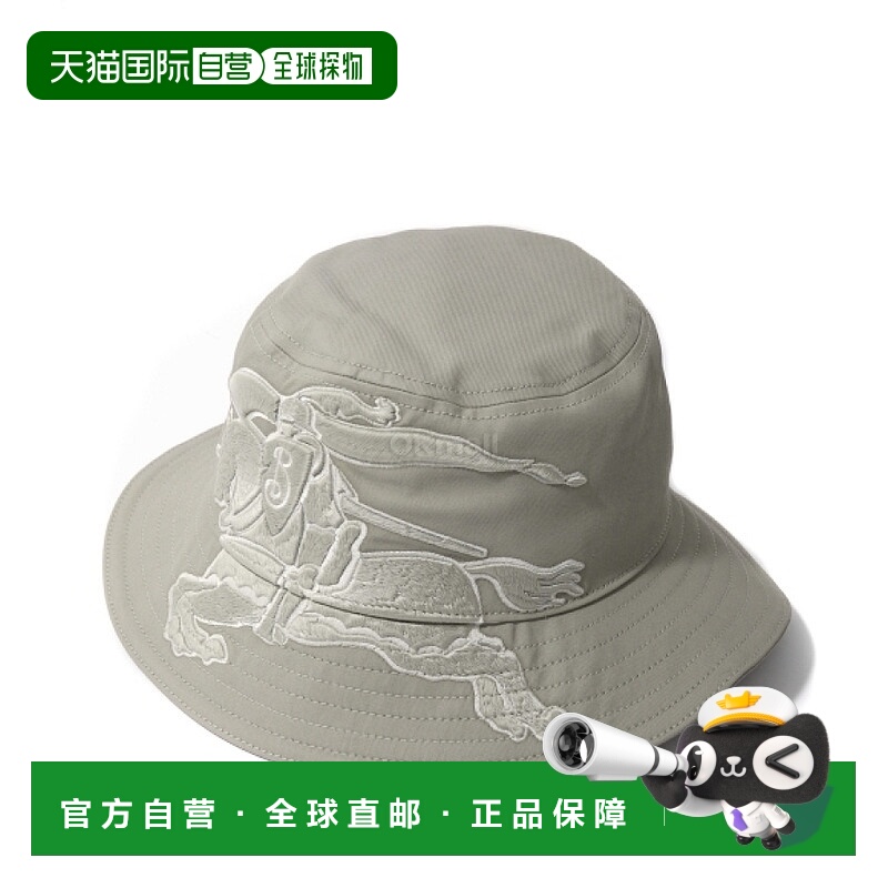 韩国直邮BURBERRY EKD 棉质渔夫帽 (8102770) 渔夫帽博柏利