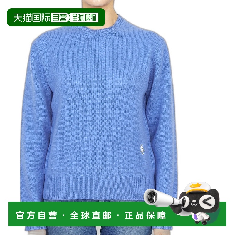 1h可退 韩国直邮SPORTY&RICH CR741OC OCEAN 女士 针织衣羊毛