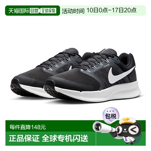 香港直邮NIKE耐克Run Swift 3女子公路跑步透气缓震运动鞋DR2698