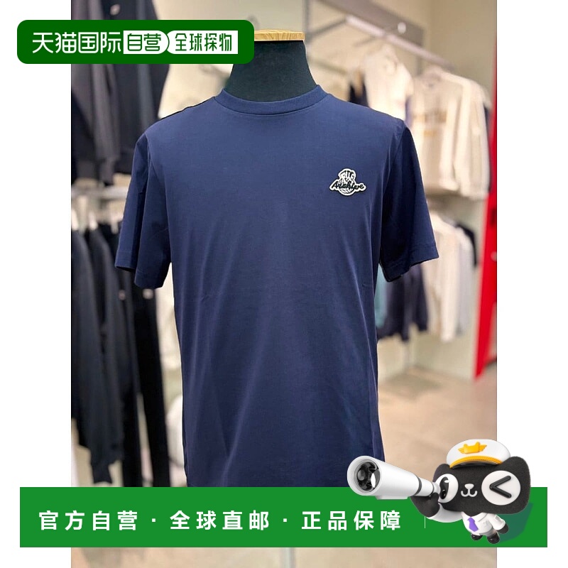 韩国直邮FILA [Shop] 惠拉 FS2RSG2107X INA Uni Heritage 小号华