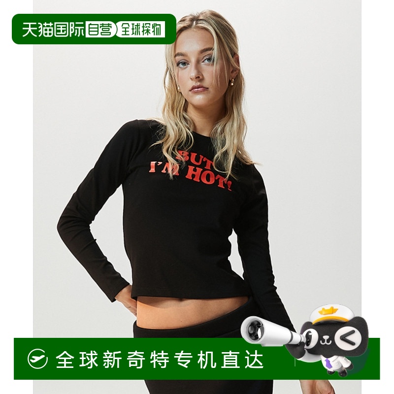 韩国直邮FIVELINE 女士女装T恤F232TS91BKF BUT IM HOT LONG SLEEV