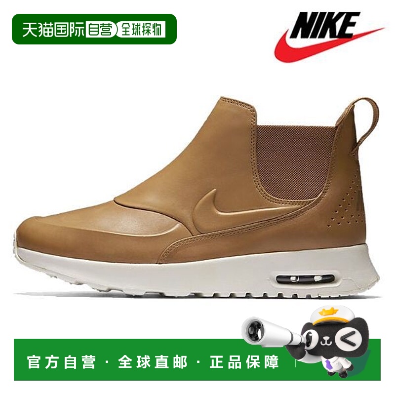 韩国直邮NIKE 运动鞋 Z2 859550 200 Air Max Thea Mid_P40965538