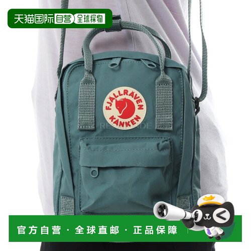 韩国直邮FJALLRAVEN KANKEN SLING (23797/664) 30升或以下北极狐