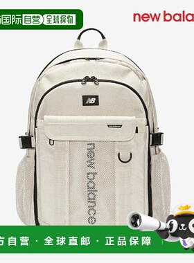 韩国直邮NEW BALANCE U6 NBGCESS101 64 NB Tab Tabt Pro 背包_P4