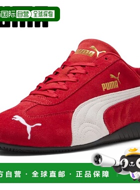 韩国直邮PUMA [国产]彪马 speedcat og 运动鞋 红色 白色 398846_