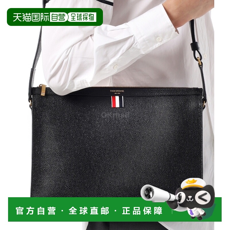 韩国直邮Thom Browne UAG177A 00198 001 斜挎包