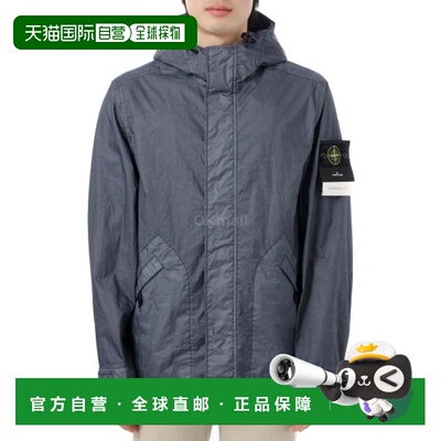 韩国直邮STONE ISLAND 4100093 Membrana 3L TC 连帽夹克 (K1S15