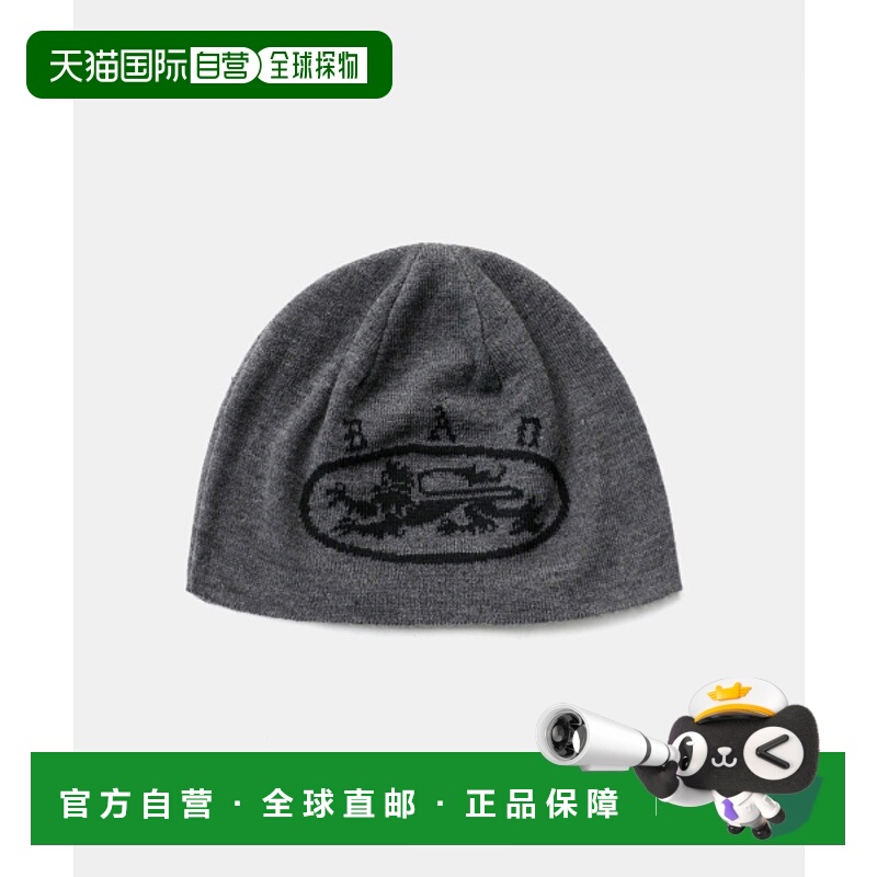 韩国直邮BADBLOOD 公用帽子w-hat25-013 Mystic Knit Beanie - Ch - 封面