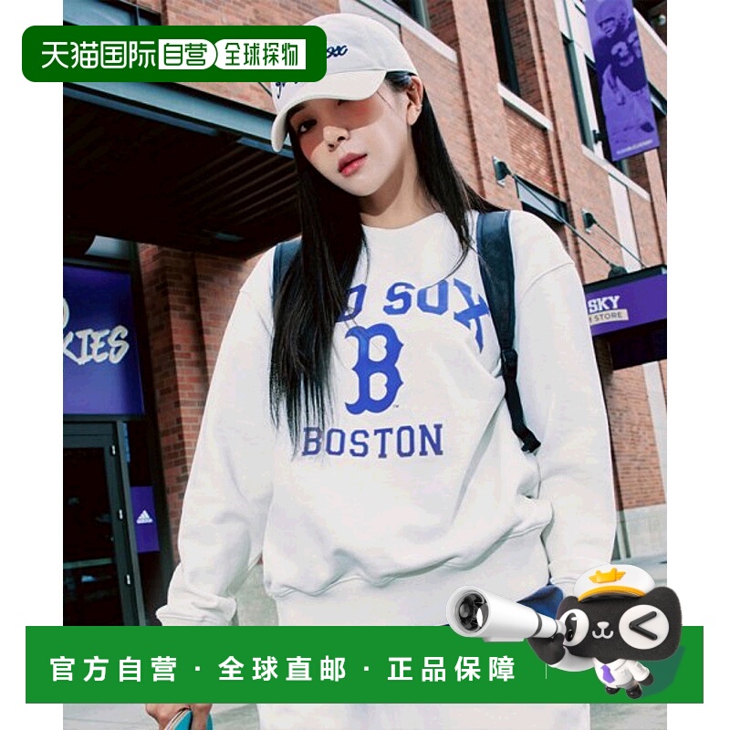 韩国直邮MLB 连帽卫衣3AMTV0134-43CRD时尚百搭潮牌 高级感正品