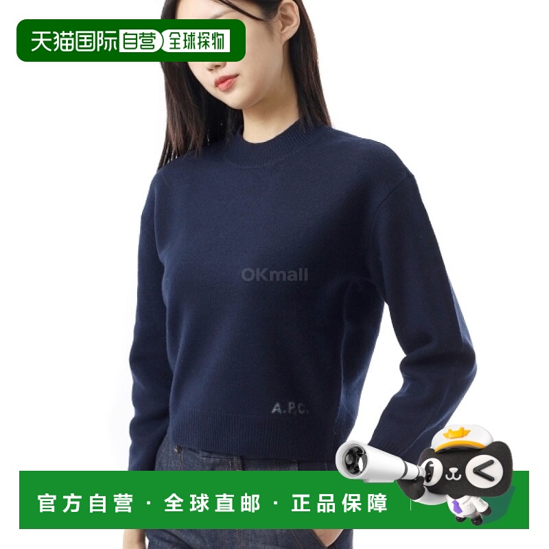 韩国直邮A.P.C 以斯帖跳线 (WVBDK F23373 IAK) 圆领针织
