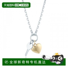韩国直邮韩国直邮LLOYD 14K金项链 LLNS21010SYW