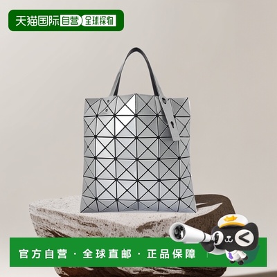 1h可退 韩国直邮issey miyake 女士 托特包三宅一生手提包单肩包