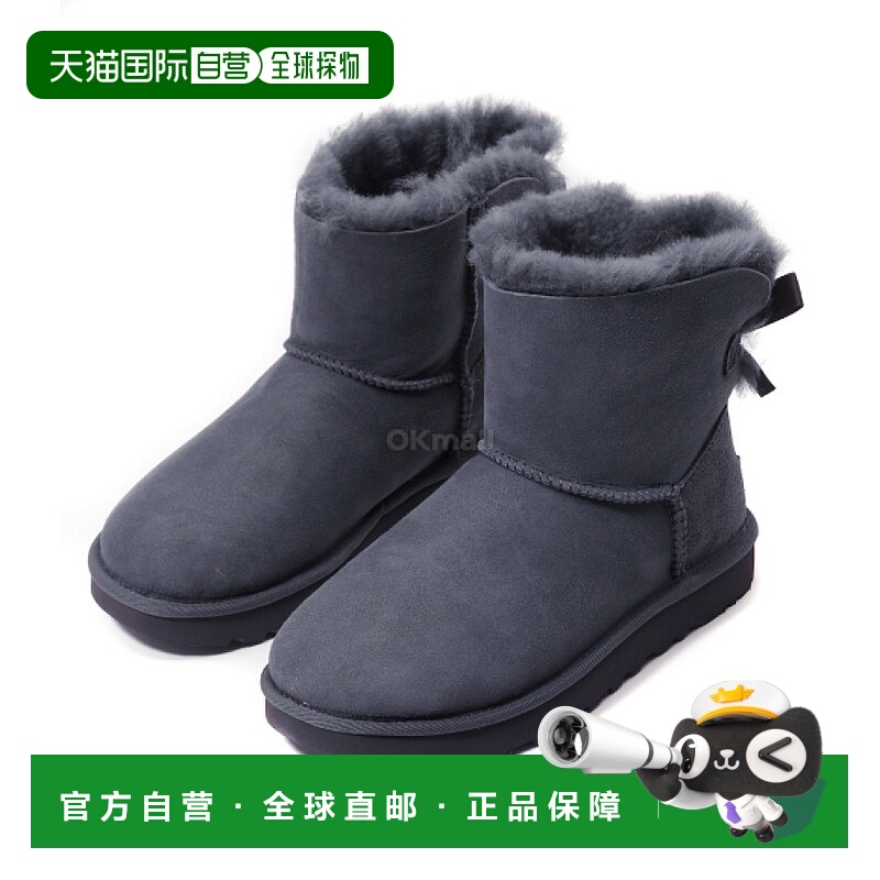 韩国直邮UGG MINI BAILEY BOW II 靴子 - 黑曜石色 (1016501) 靴