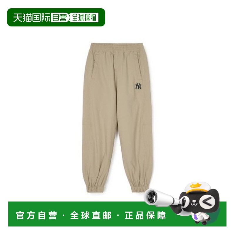 韩国直邮MLB MLB Kids Pants TQK 7AWPR0744-50BGL Daily Outdoor
