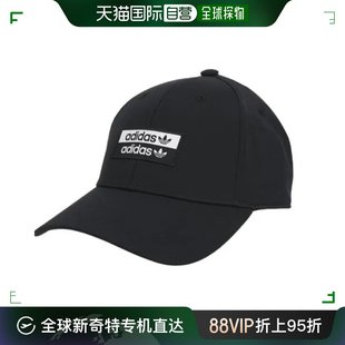 基本款 韩国直邮AdidasKids 黑色 兒童 帽子 原色