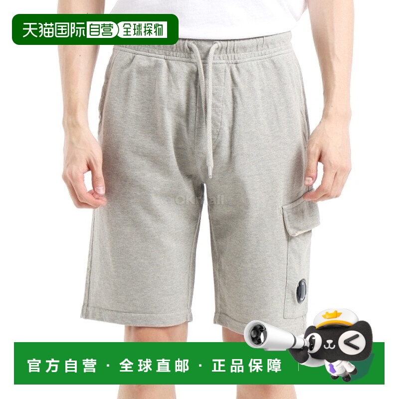 韩国直邮CP COMPANY 轻质抓绒工装镜片短裤 (18CMSB069A 002246G