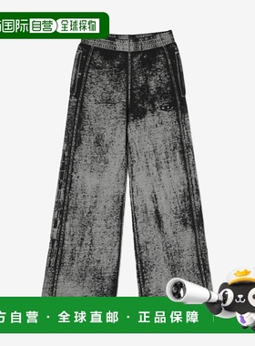 韩国直邮DIESEL 男士运动裤A147500DRAN9DNFW24牛仔裤休闲裤