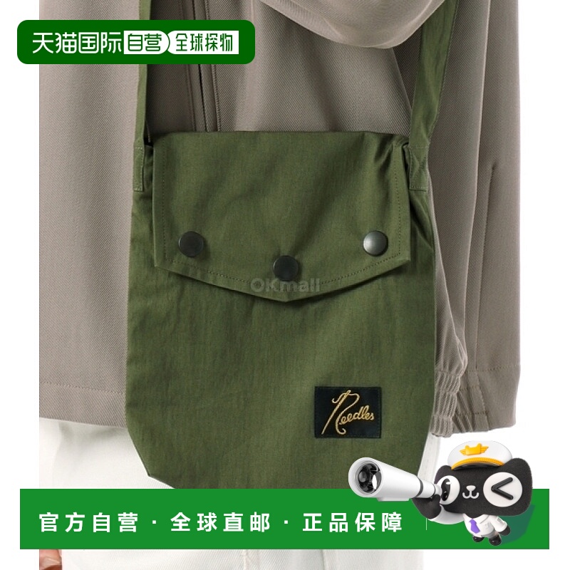 韩国直邮NEEDLES 牛津 C/N 翻盖包 - 橄榄绿 (QV066) 斜挎包尼龙