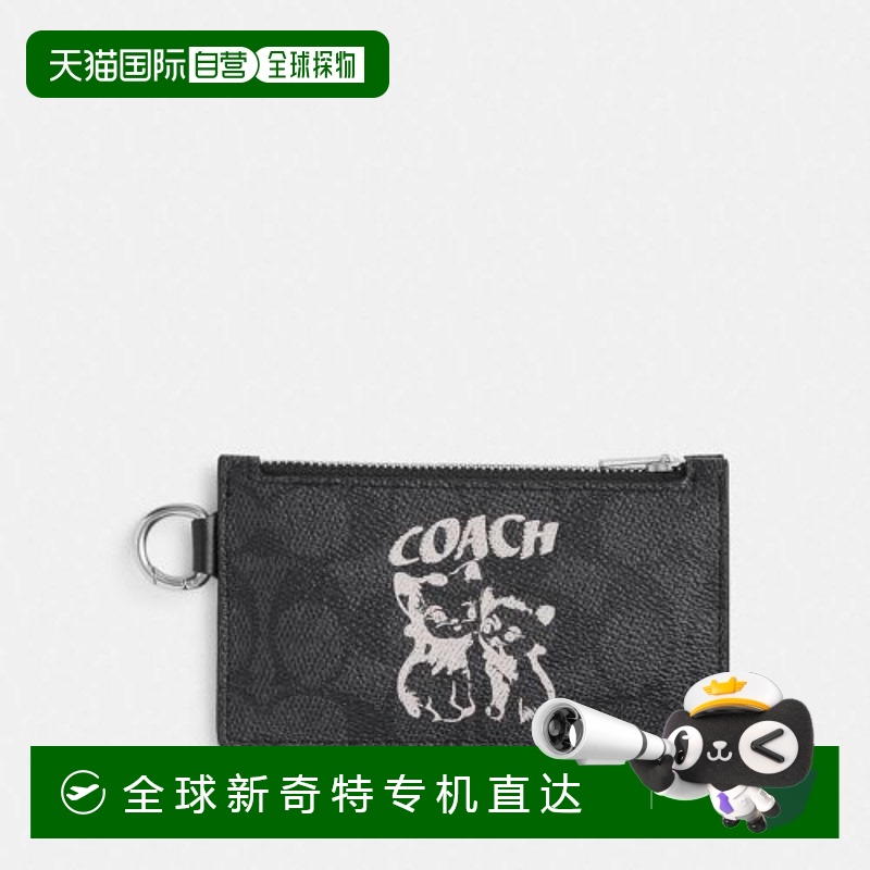 韩国直邮COACH 男士卡包CQ078 WJW蔻驰轻奢