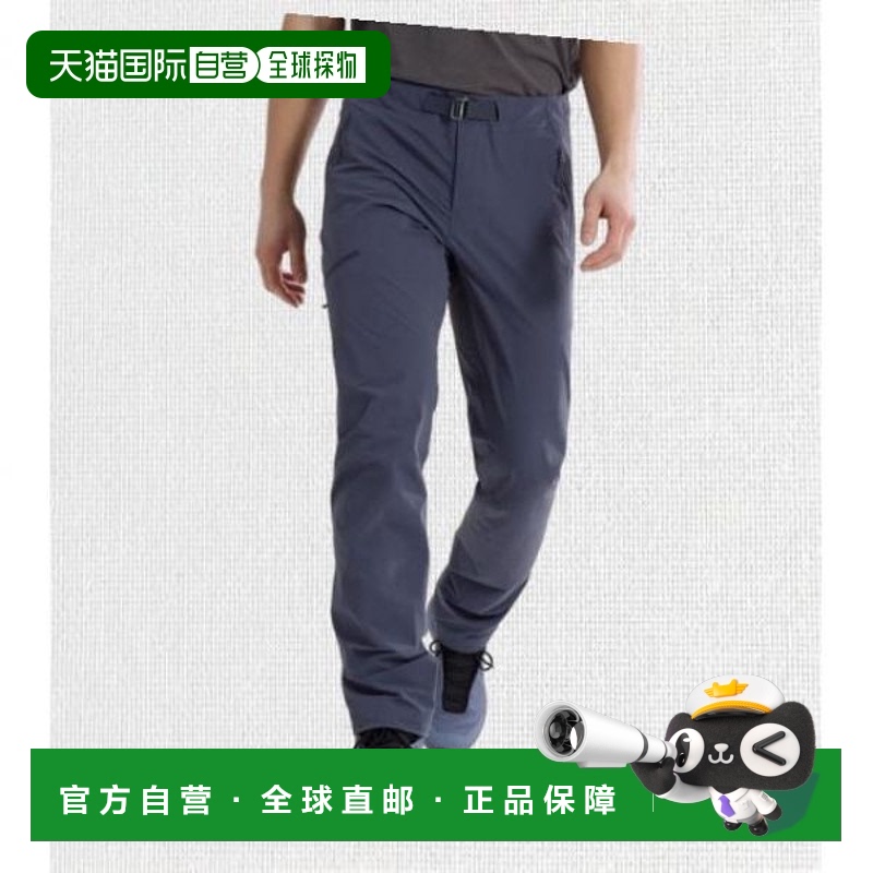 韩国直邮ARC'TERYX 25SS Gamma SL 男式短裤 APPSM09525BSR GAMMA