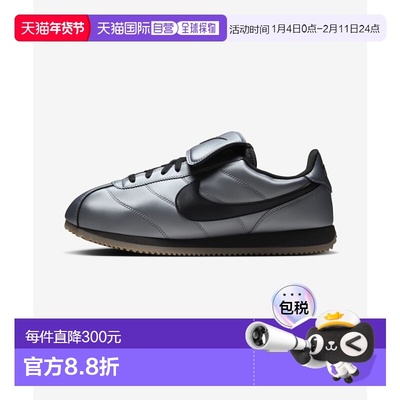 韩国直邮NIKE 男士休闲鞋HQ3490-099 | NIKE CORTEZ LTR SE OPP2