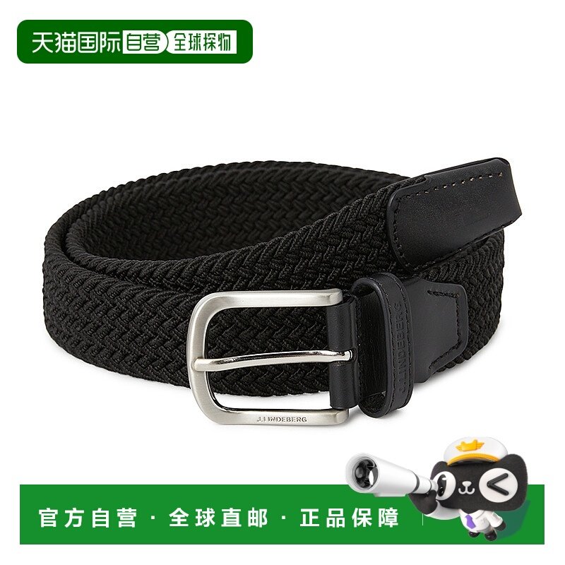 1h可退 韩国直邮j.lindeberg 男士 腰带皮带编织裤子休闲商务