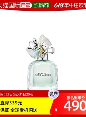 【韩国直邮】莫杰玩美小姐女士淡香水 50ml