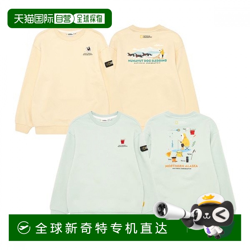 1h可退 韩国直邮内乔图 K234USW930 背景图案卫衣 任选两款