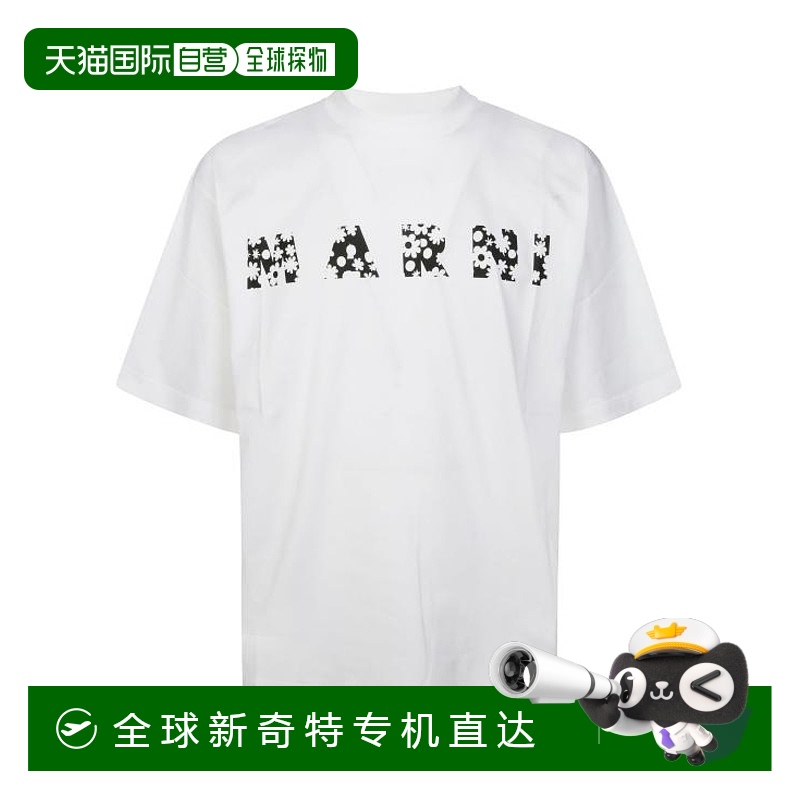 韩国直邮MARNI25SS短袖T恤男HUMU0223IPUSCX50 FLW01Bianco