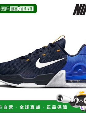 韩国直邮NIKE [发售] 耐克运动鞋 /U1- DM0829-401/男式 AIR MAX