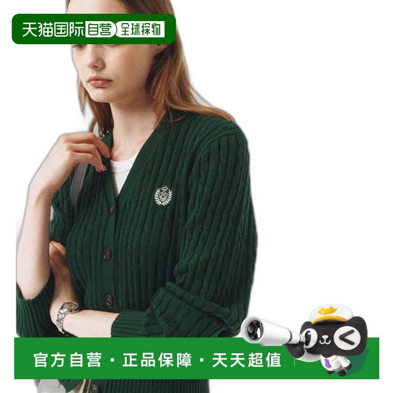 韩国直邮Dunst2023秋冬新品中性风经典女款针织衫UDSW3C204E2