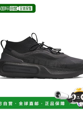 韩国直邮UNDER ARMOUR 3027625-002 黑色 UA Phantom 4 Storm 跑
