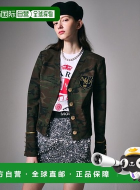 韩国直邮MARDI MERCREDI 391660-KHAKI夹克