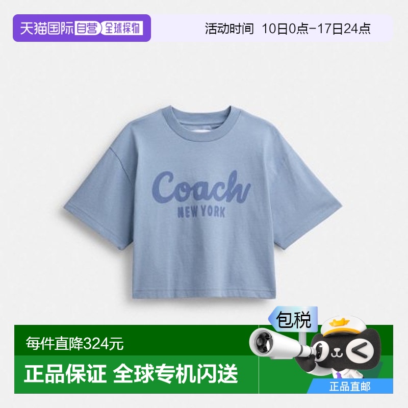 韩国直邮Coach蔻驰 女士女装T恤CP778 BLU