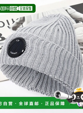韩国直邮CP COMPANY 细美利奴羊毛镜片便帽 (RFCMAC739A 005509A