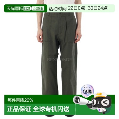 韩国直邮Engineered Garments 疲劳裤 - 重磅棉质防撕裂裤 (25F1F