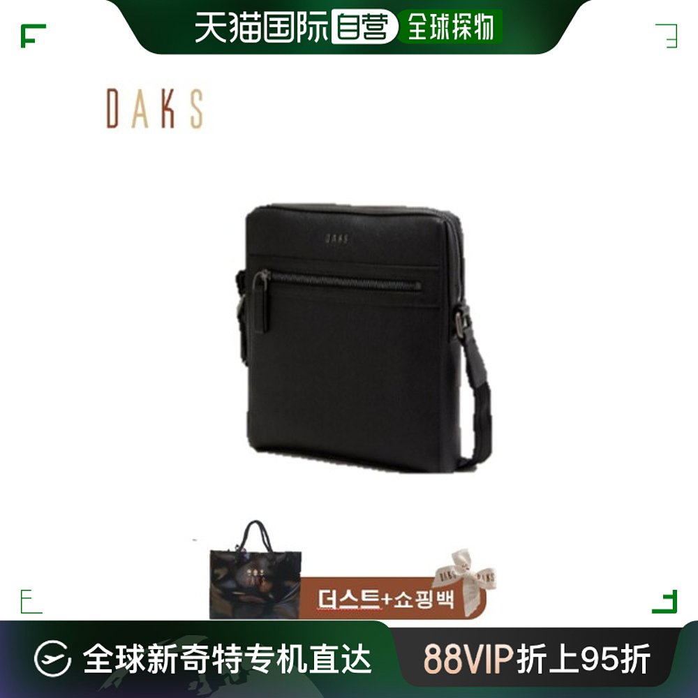 韩国直邮[Daks handbag]黑色solid模式斜跨包 DBBA3E336BK