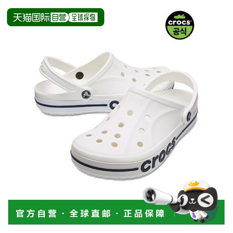 韩国直邮crocs {店内｝Crocs CROCS 官方成人 BAYABAND CLOG WTN