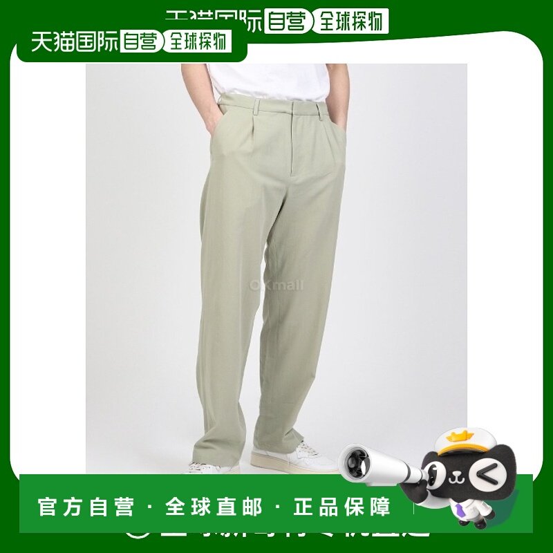 韩国直邮auralee 通用 正装裤,男装,西裤,淘宝优惠券,粉丝福利购,淘宝优惠卷