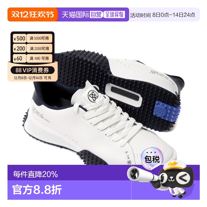 韩国直邮GFORE男士无钉高尔夫球鞋时尚潮流舒适运动鞋GMF000027